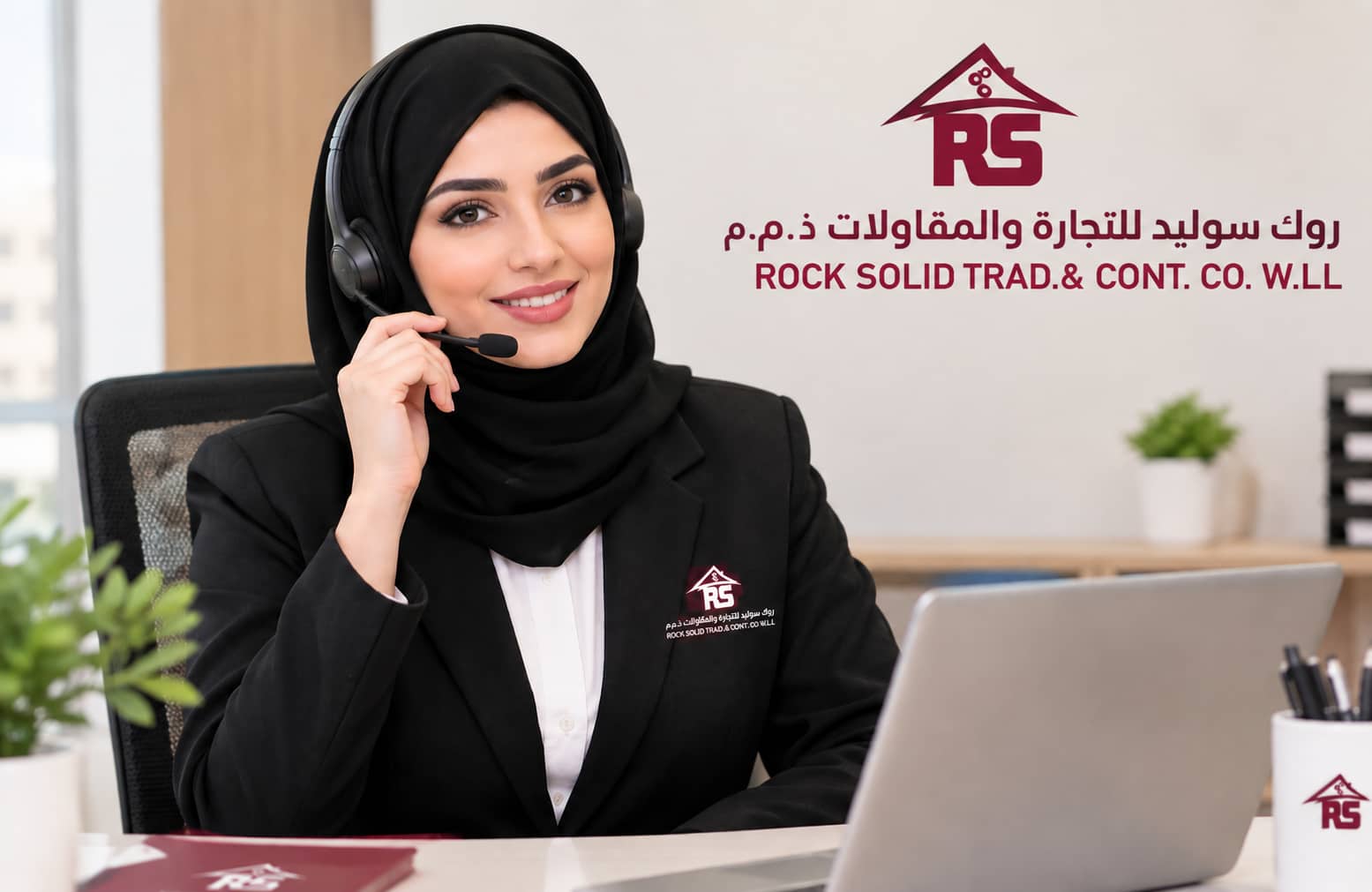 خدمة العملاء خدمة العملاء